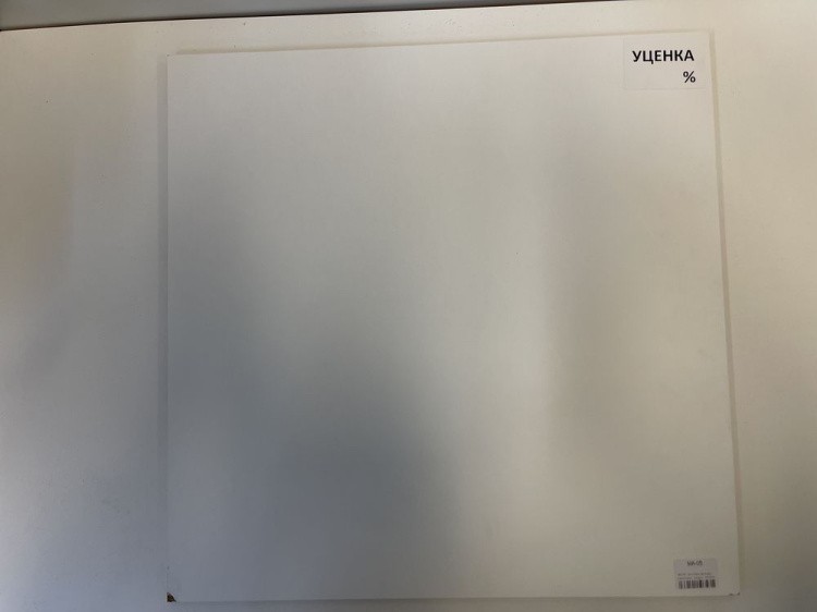 УЦЕНКА. Заготовка Артборд с ламинацией - квадрат, 40x40 см (скол в 2-х местах, 2 уголка) — картинка 2