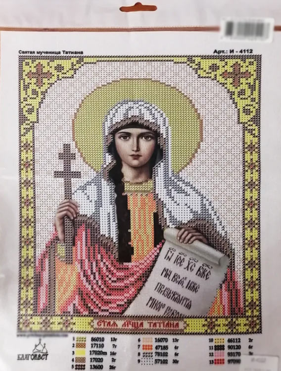 Рисунок на ткани «Святая Татьяна» — картинка 2