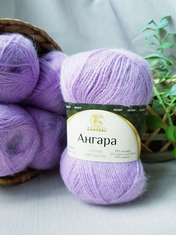 Пряжа Камтекс Ангара (058), сиреневый, 5 шт. по 100 г — картинка 3