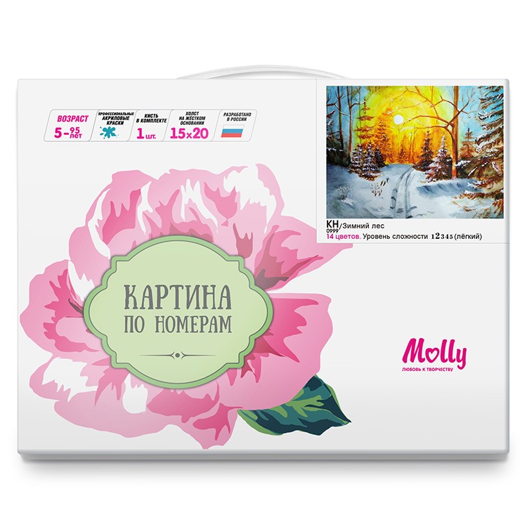 Картина по номерам «Зимний лес» — картинка 3