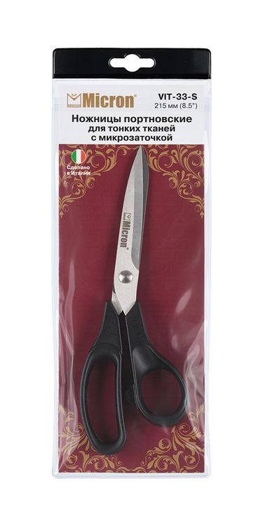 Ножницы Micron портновские в чехле, 215 мм — картинка 2