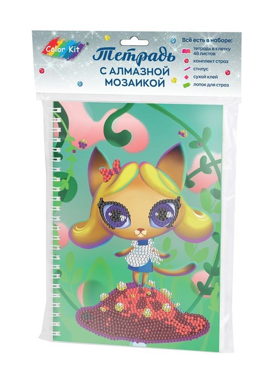 Алмазная мозаика - тетрадь «Кошка-Алиса» — картинка 7