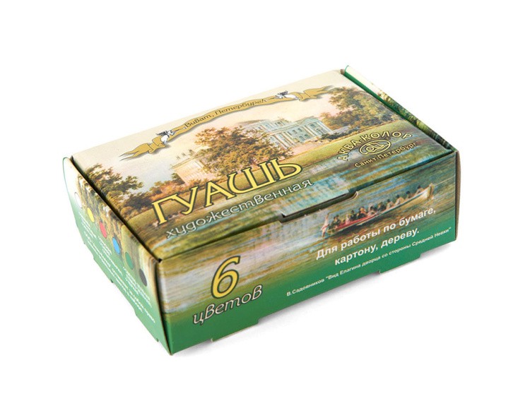 Краска гуашь Аква-колор художественно-оформительская «Виват Санкт-Петербург!» 6 цветов, 120 мл — картинка 2