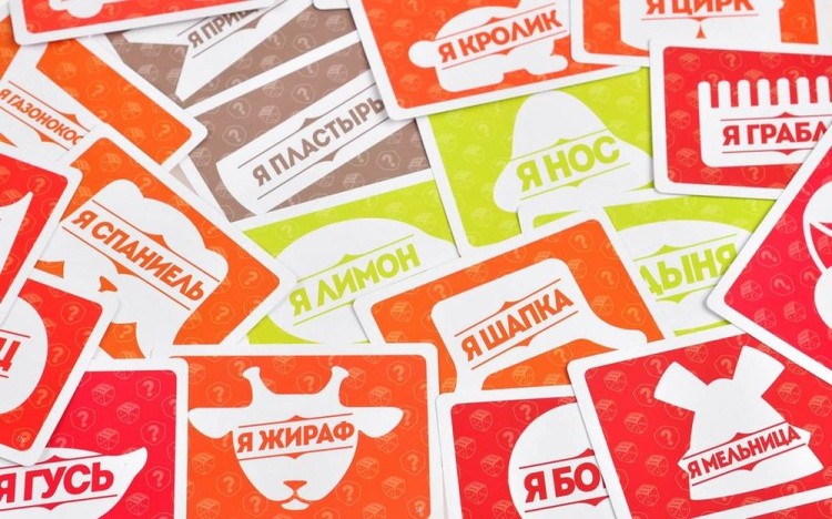 Настольная игра Magellan «Пятница» — картинка 2