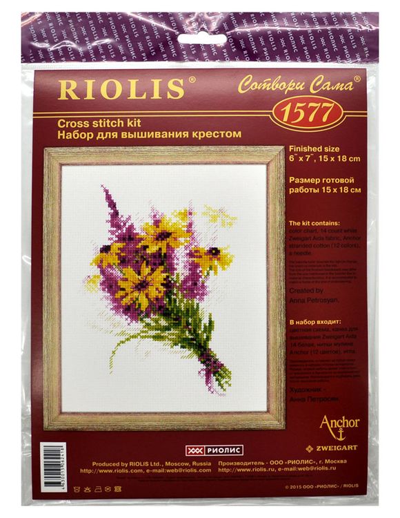 Набор для вышивания «Букетик с рудбекией» — картинка 8