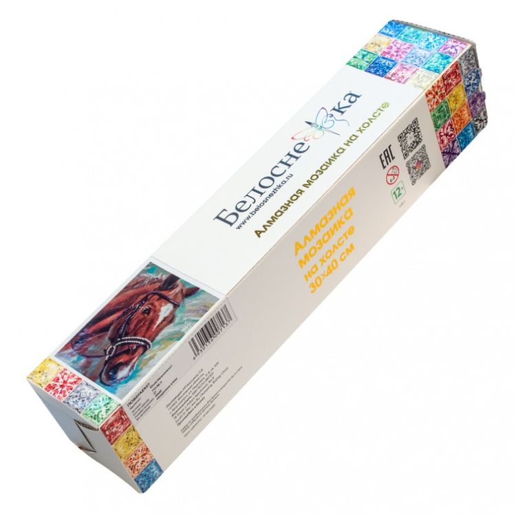 Алмазная вышивка «Побегаем?» — картинка 2