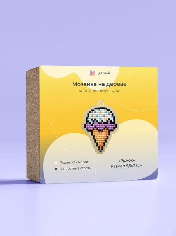 Подвеска «Рожок» — картинка 3