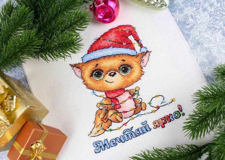 Набор для вышивания «Мечтай ярко!» — картинка 5