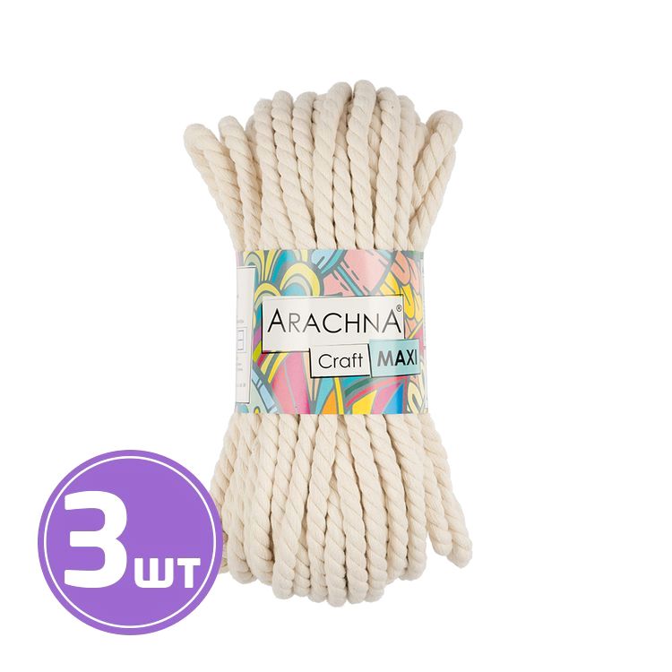 Пряжа Arachna Craft Maxi (01), натуральный, 3 шт. по 268 г