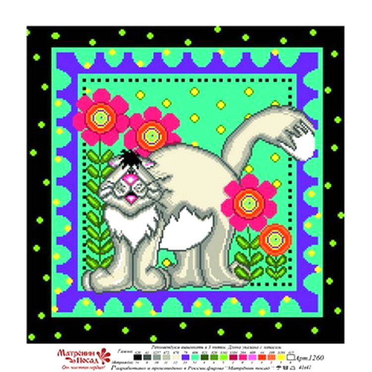 Рисунок на ткани «Василий» — картинка 2