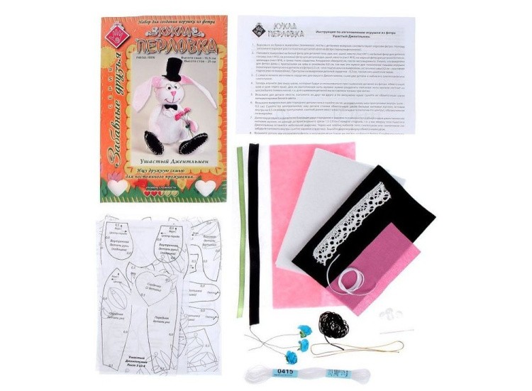 Набор для шитья «Ушастый джентельмен» — картинка 2