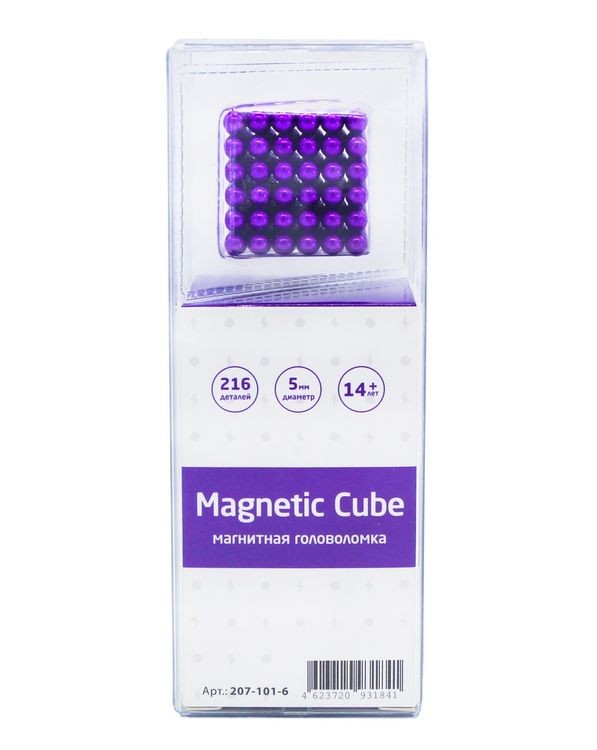 Головоломка магнитная Magnetic Cube, сиреневый, 216 шариков, 5 мм (Неокуб) — картинка 6