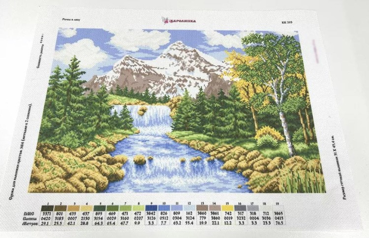 Рисунок на ткани «Речка в лесу» — картинка 2