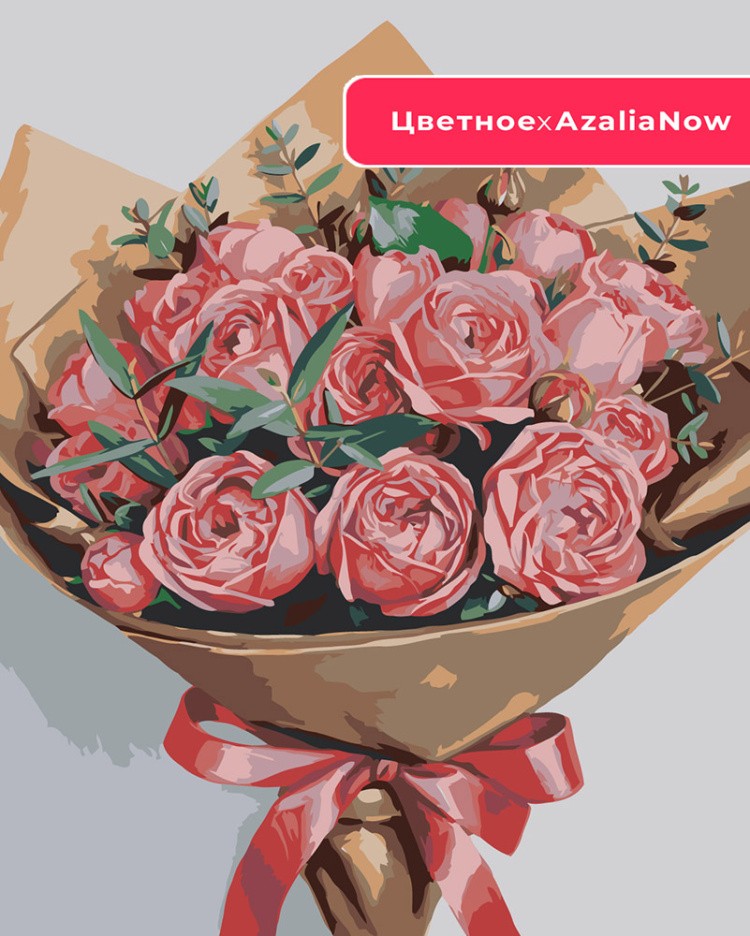 Картина по номерам Букет цветов красные розы и эвкалипт