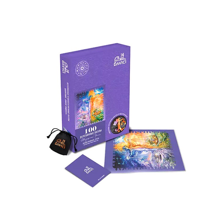 Деревянные пазлы DAVICI «Знак зодиака. Весы» — картинка 7