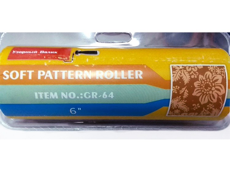 Узорный валик «Георгин» — картинка 3