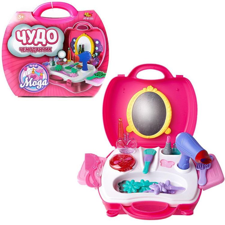 Чудо-чемоданчик. «Мода», 21 предмет — картинка 2