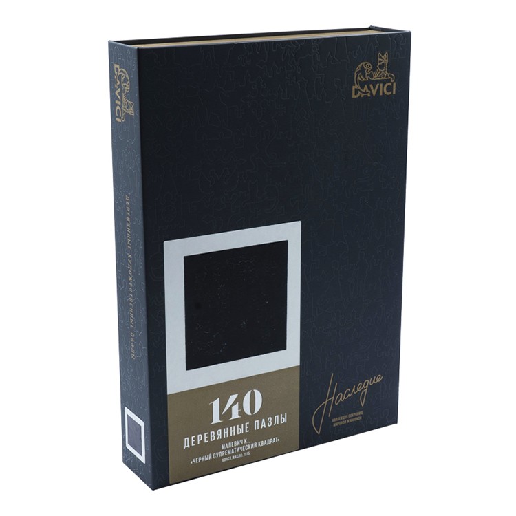 Деревянные пазлы DAVICI «Черный супрематический квадрат» — картинка 6