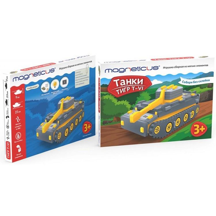 Конструктор «Танки - T-VI Тигр» — картинка 3