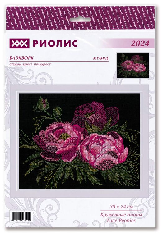 Набор для вышивания «Кружевные пионы» — картинка 2