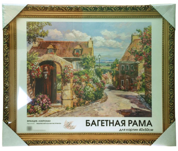 Рамка для картин «Isabelle» — картинка 5