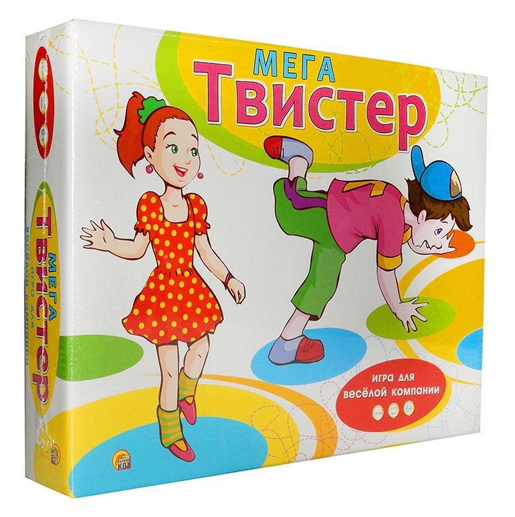 Мега-твист — картинка 2