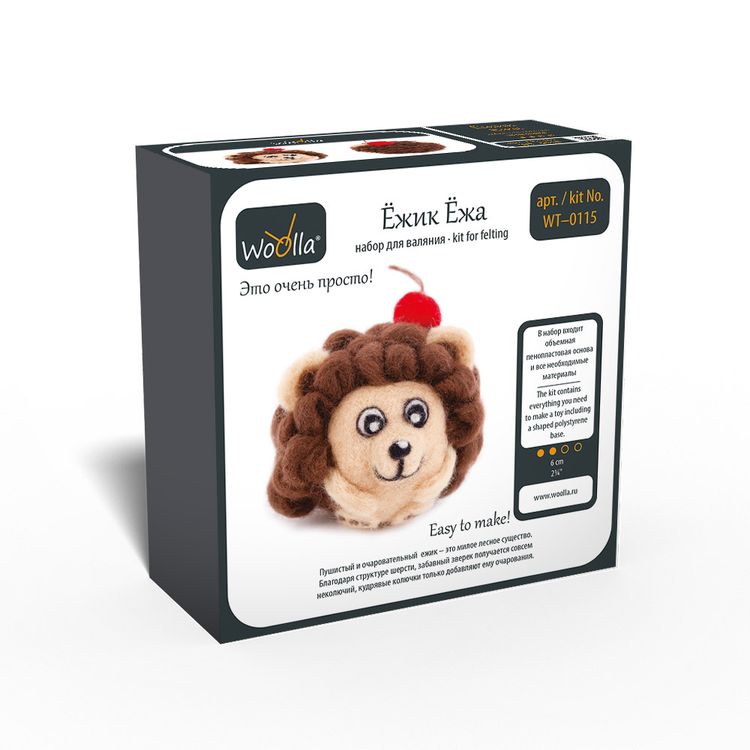 Набор для валяния «Ёжик Ёжа» — картинка 3