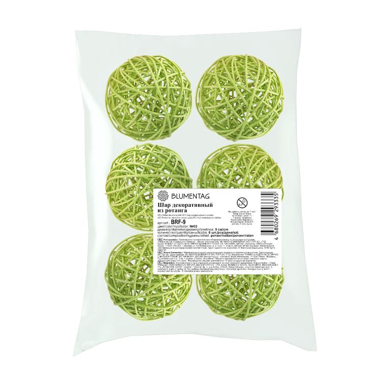 Шар декоративный из ротанга d 9 см, 6 шт., цвет: №03 светло-зеленый, Blumentag — картинка 2
