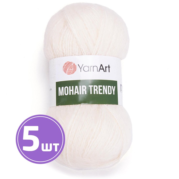 Пряжа YarnArt Mohair trendy (Мохер тренди) (1003), суровый, 5 шт. по 100 г