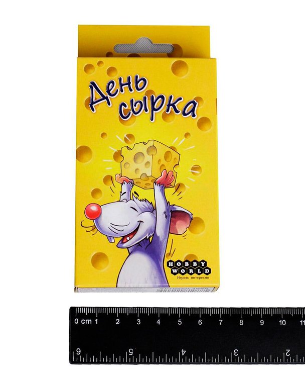 Настольная игра: День сырка — картинка 6
