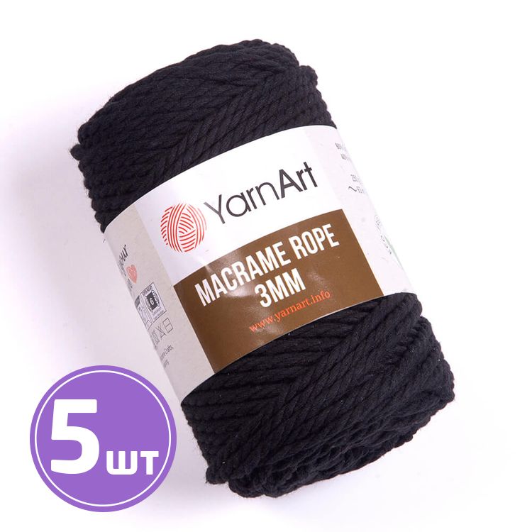 Пряжа YarnArt Macrame rope 3 мм (750), черный, 5 шт. по 250 г