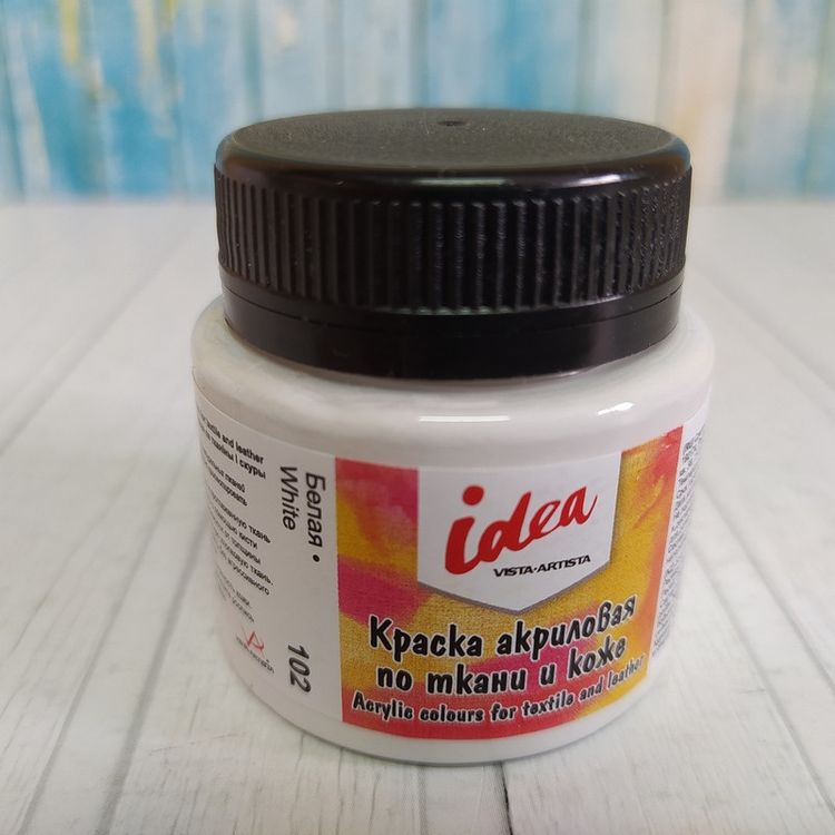 Краска по ткани и коже Idea, цвет: белая, 50 мл — картинка 2