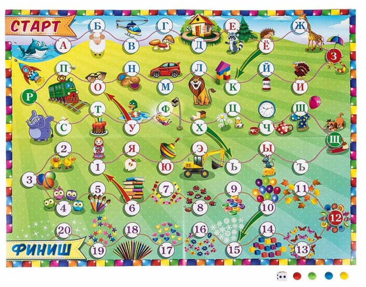 Лучшая настольная игра-ходилка «Азбука и счет» — картинка 3