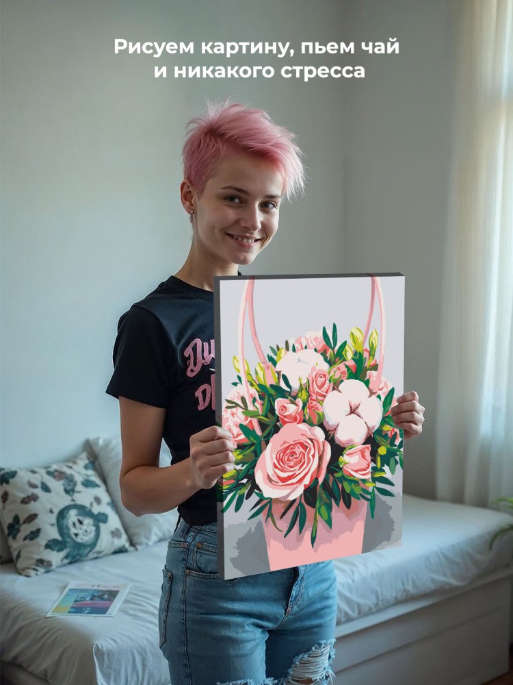 Картина по номерам Цветы розы и хлопок в корзинке — картинка 8