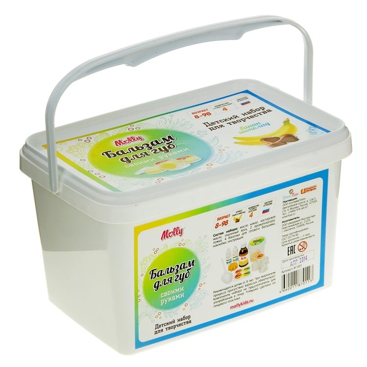 Бальзам для губ своими руками «Банан-шоколад» — картинка 2