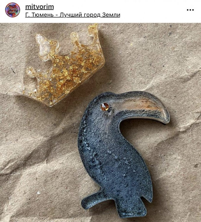 Молд №428 брошь Туканчик (4,6 см), 1 шт., Art Blong — картинка 2