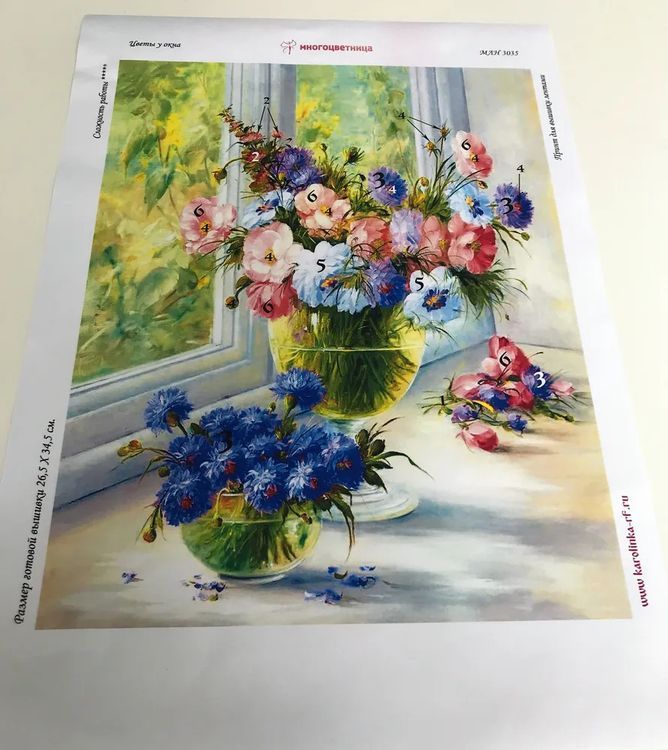 Набор для вышивания «Цветы у окна» — картинка 6
