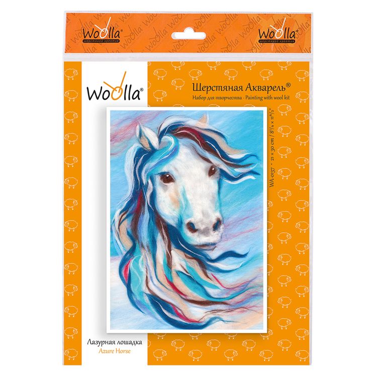 Картина шерстью «Лазурная лошадка» — картинка 3