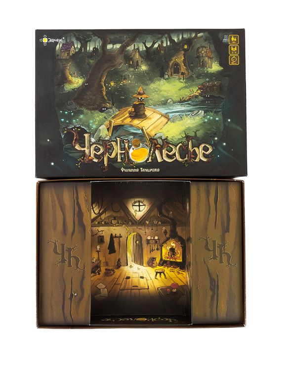 Настольная игра «Чернолесье» — картинка 2