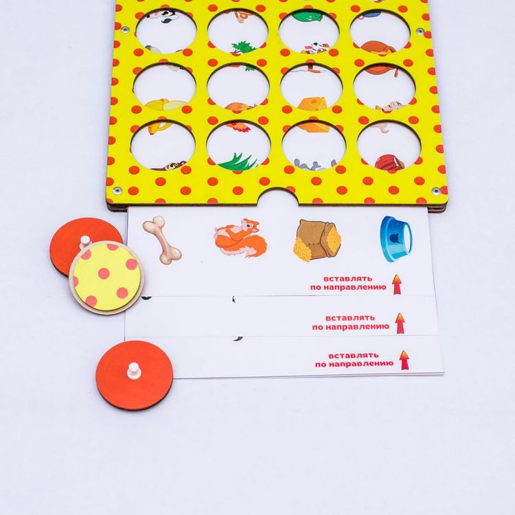 Мемори. Найди пару — картинка 5