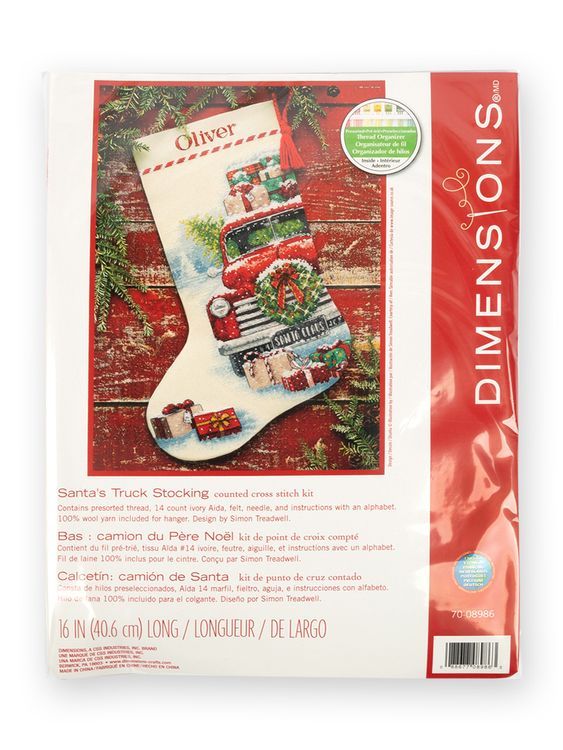 Набор для вышивания «Сапожок. Грузовик Санты» — картинка 4