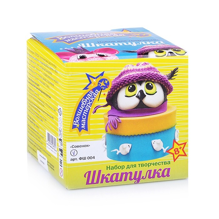 Шкатулка из фоамирана «Совенок» — картинка 4