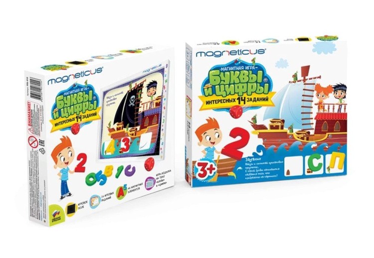 Игровой набор «Буквы и Цифры» — картинка 3