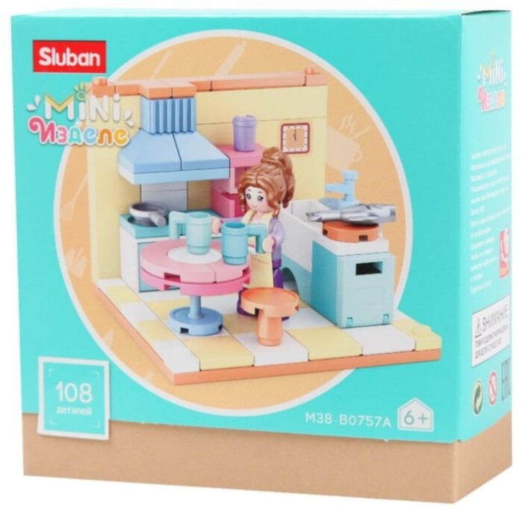 Конструктор «Румбокс. Кухня», 108 деталей — картинка 2