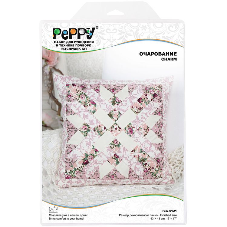 Набор «Очарование» — картинка 2