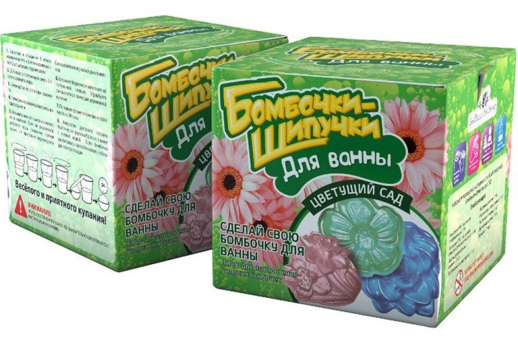 Набор бомбочки-шипучки для ванны «Цветущий сад» — картинка 2