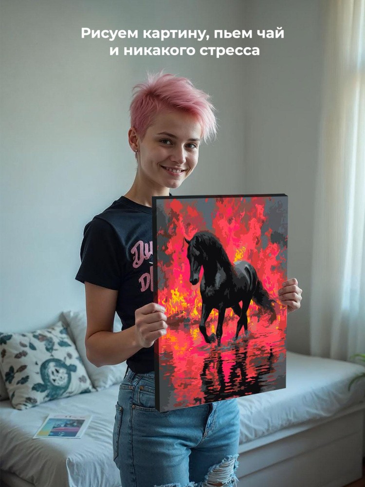 Картина по номерам Огненная лошадь светящаяся Символ года — картинка 7