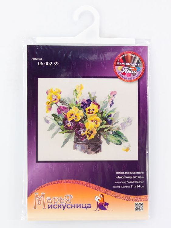 Набор для вышивания «Анютины глазки» — картинка 2