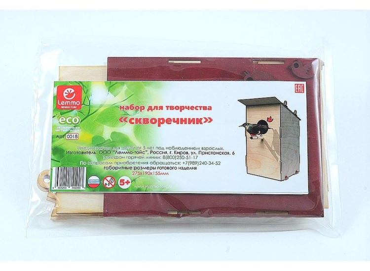 Конструктор «Скворечник» — картинка 4