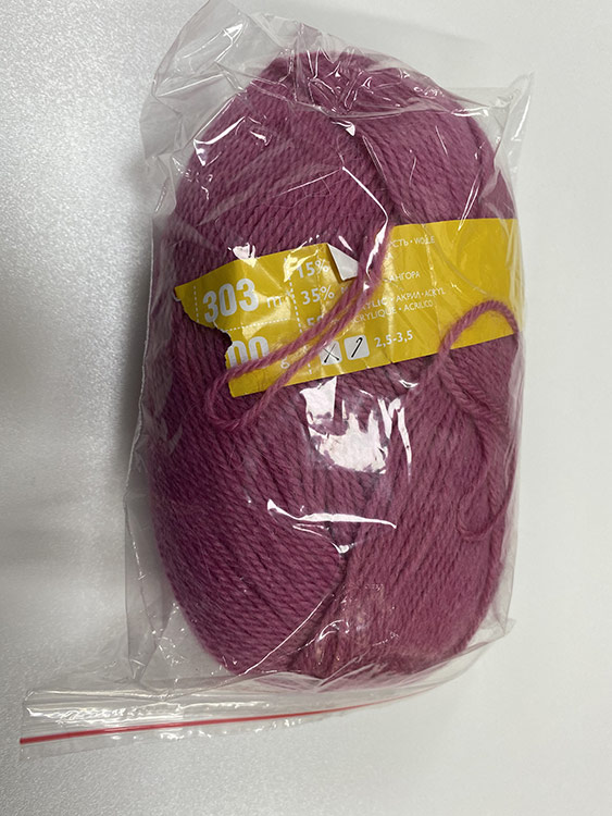 УЦЕНКА. Пряжа Семеновская Liza (158), флокс 1 шт. 100 г (порвана этикетка) — картинка 3